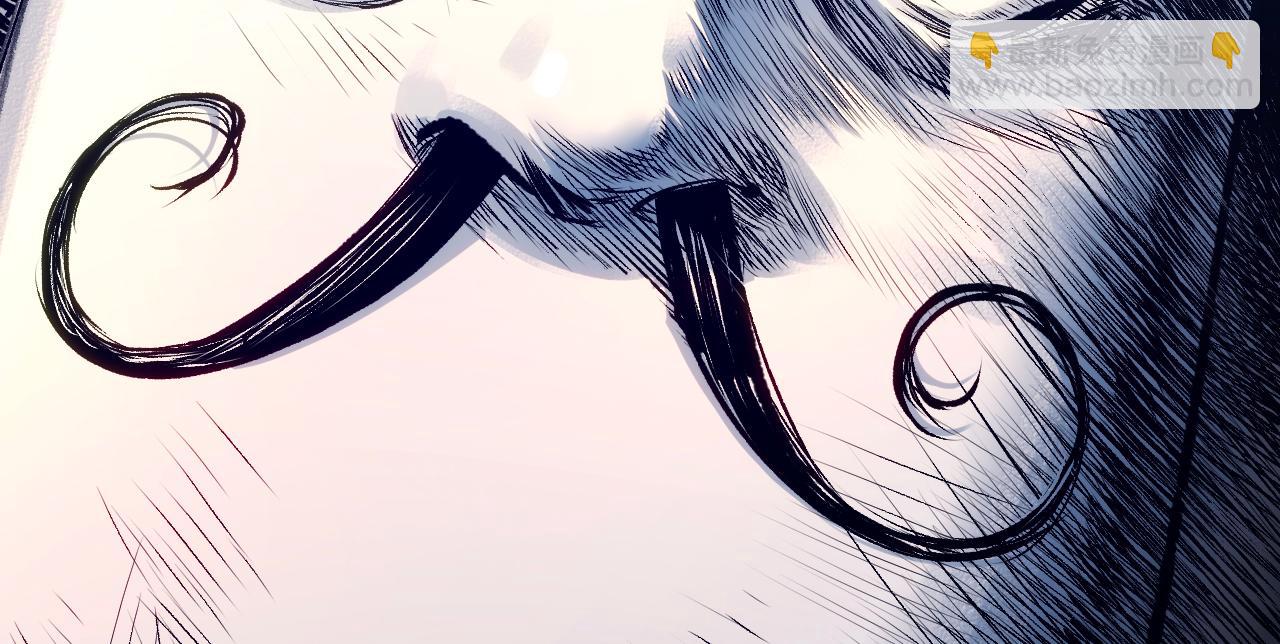 頂級氣運，悄悄修煉千年 - 226 帝太白(3/4) - 2