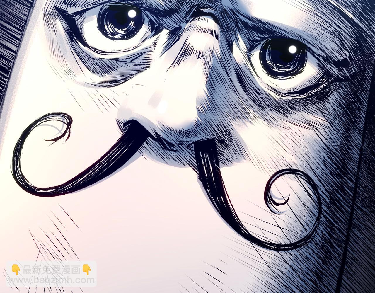 頂級氣運，悄悄修煉千年 - 226 帝太白(3/4) - 6