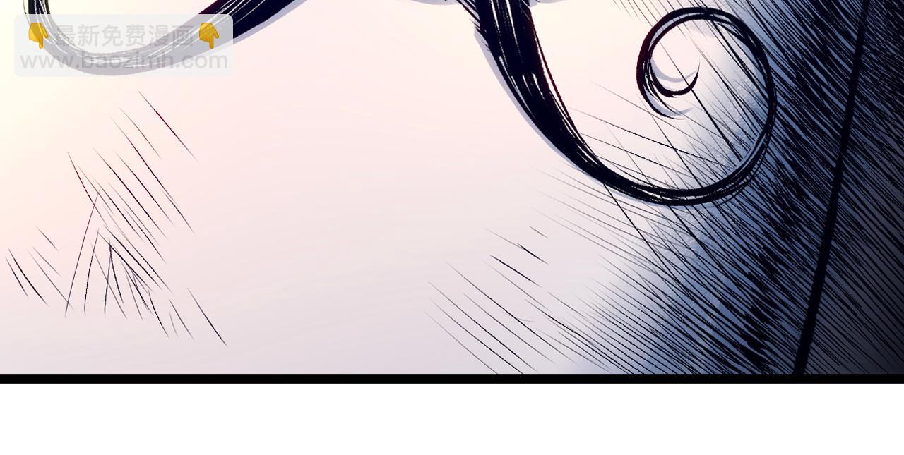 頂級氣運，悄悄修煉千年 - 226 帝太白(3/4) - 3