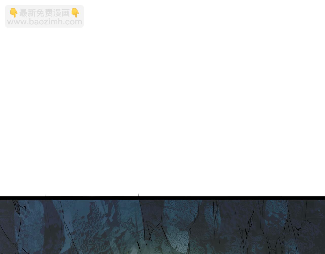 頂級氣運，悄悄修煉千年 - 226 帝太白(3/4) - 4