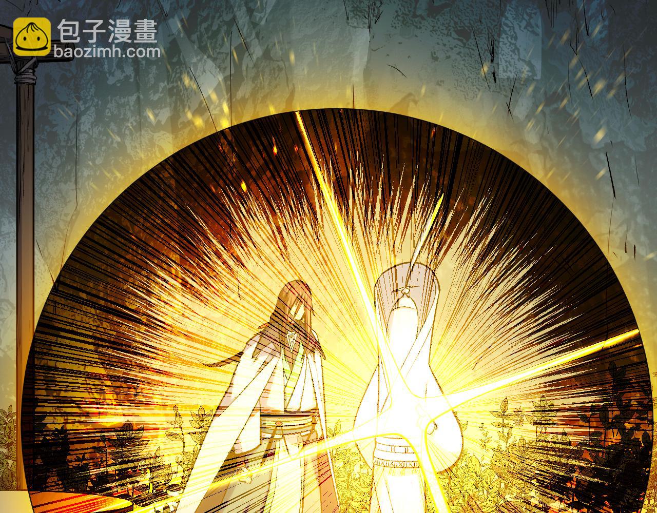 頂級氣運，悄悄修煉千年 - 226 帝太白(3/4) - 5