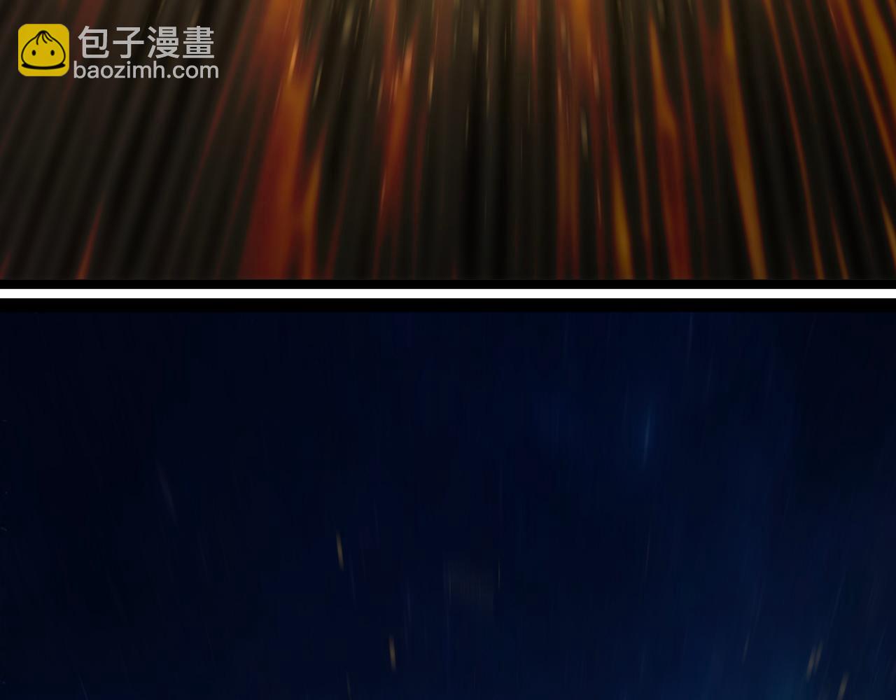 頂級氣運，悄悄修煉千年 - 226 帝太白(3/4) - 3