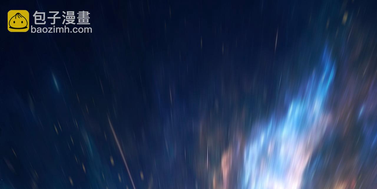 頂級氣運，悄悄修煉千年 - 226 帝太白(3/4) - 4