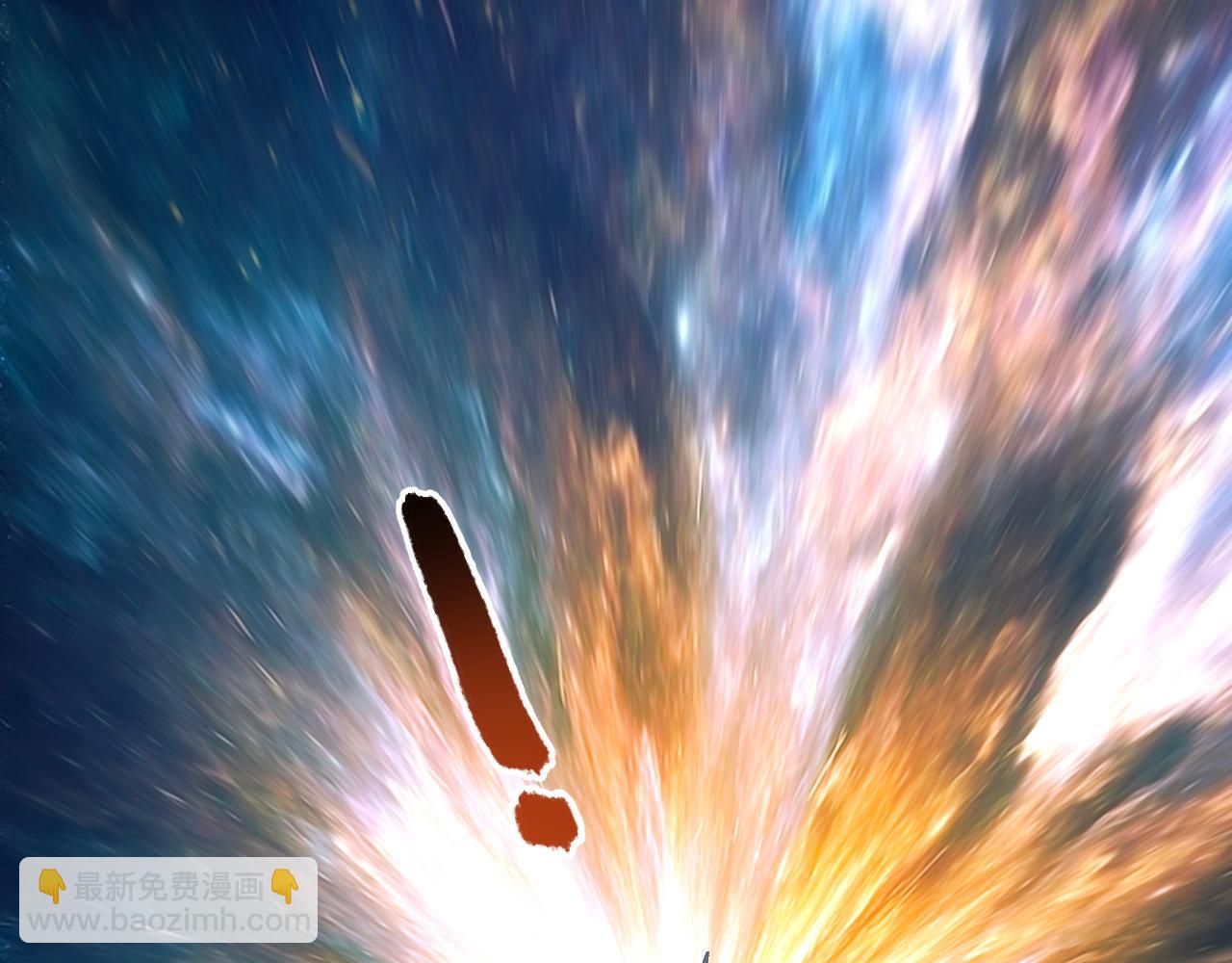 頂級氣運，悄悄修煉千年 - 226 帝太白(3/4) - 5