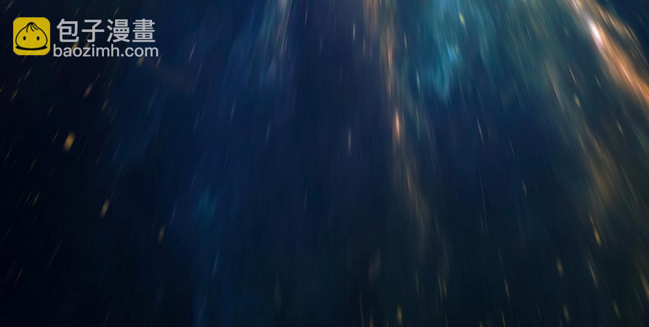 頂級氣運，悄悄修煉千年 - 226 帝太白(4/4) - 5