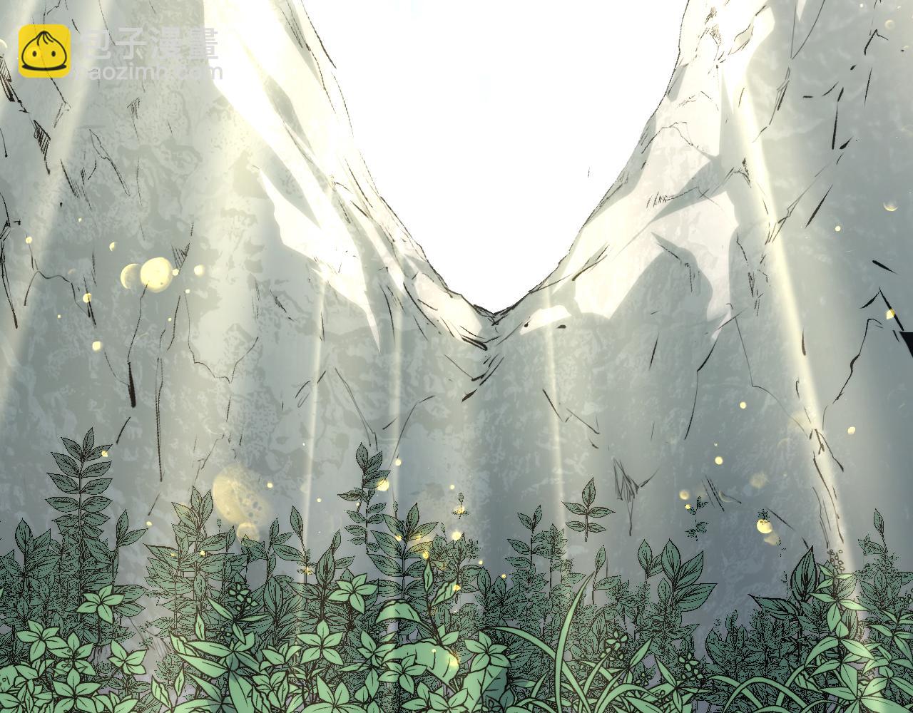 頂級氣運，悄悄修煉千年 - 226 帝太白(4/4) - 5