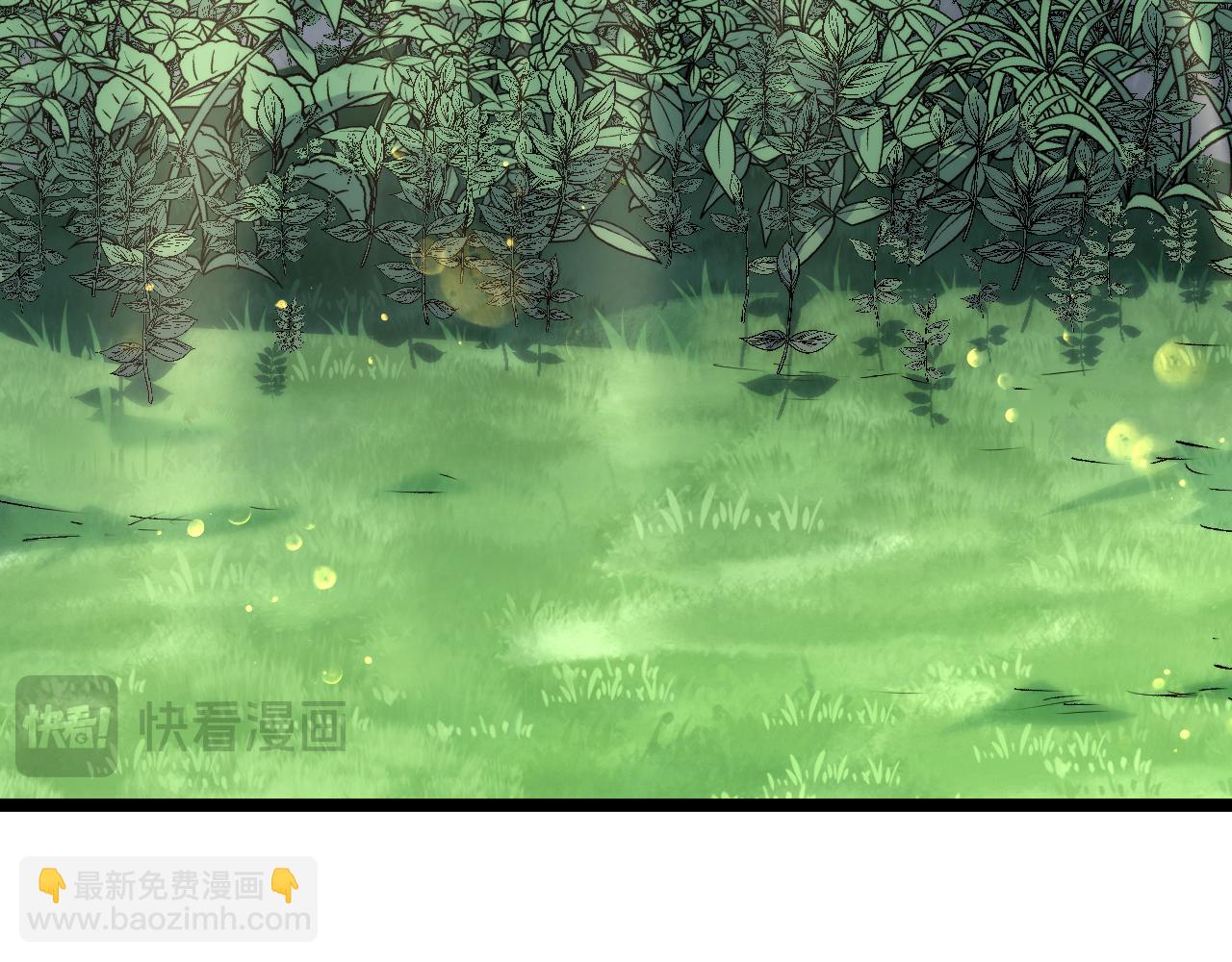 頂級氣運，悄悄修煉千年 - 226 帝太白(4/4) - 6