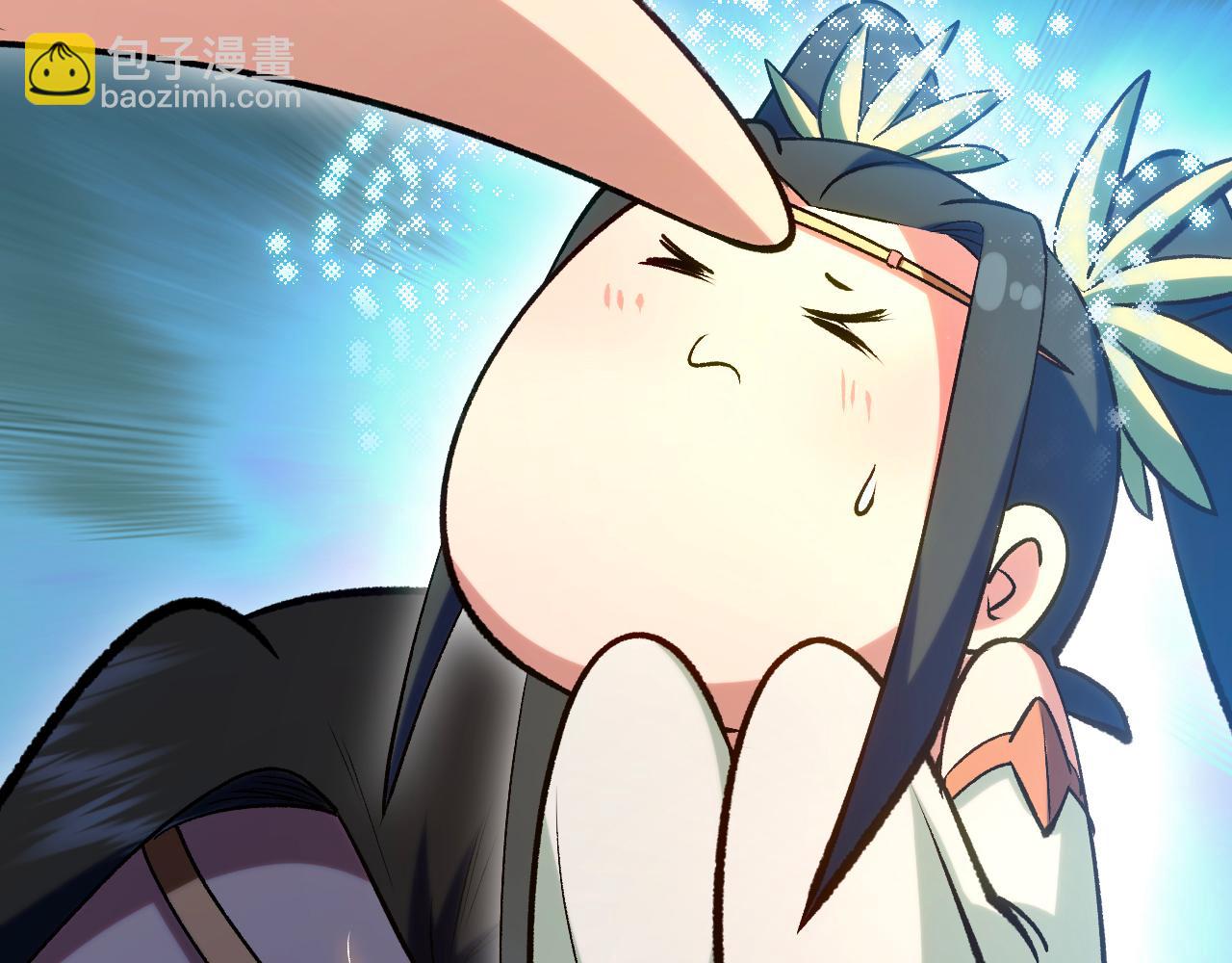 頂級氣運，悄悄修煉千年 - 226 帝太白(1/4) - 8