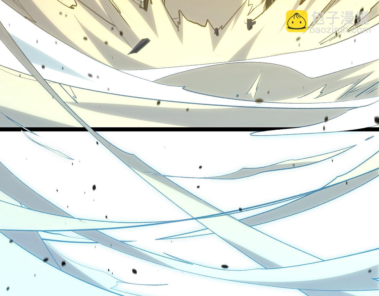 頂級氣運，悄悄修煉千年 - 226 帝太白(4/4) - 2