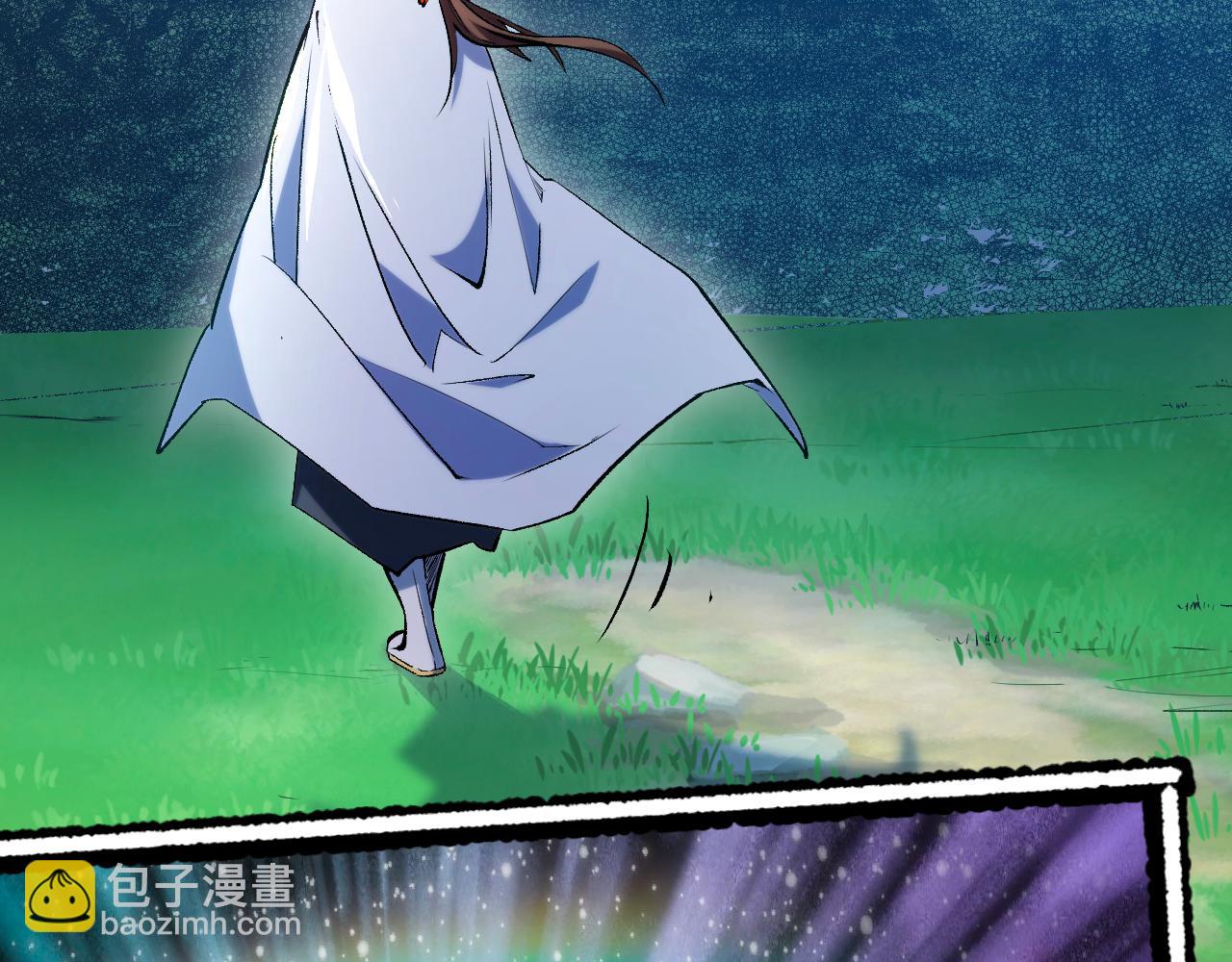 頂級氣運，悄悄修煉千年 - 226 帝太白(1/4) - 4