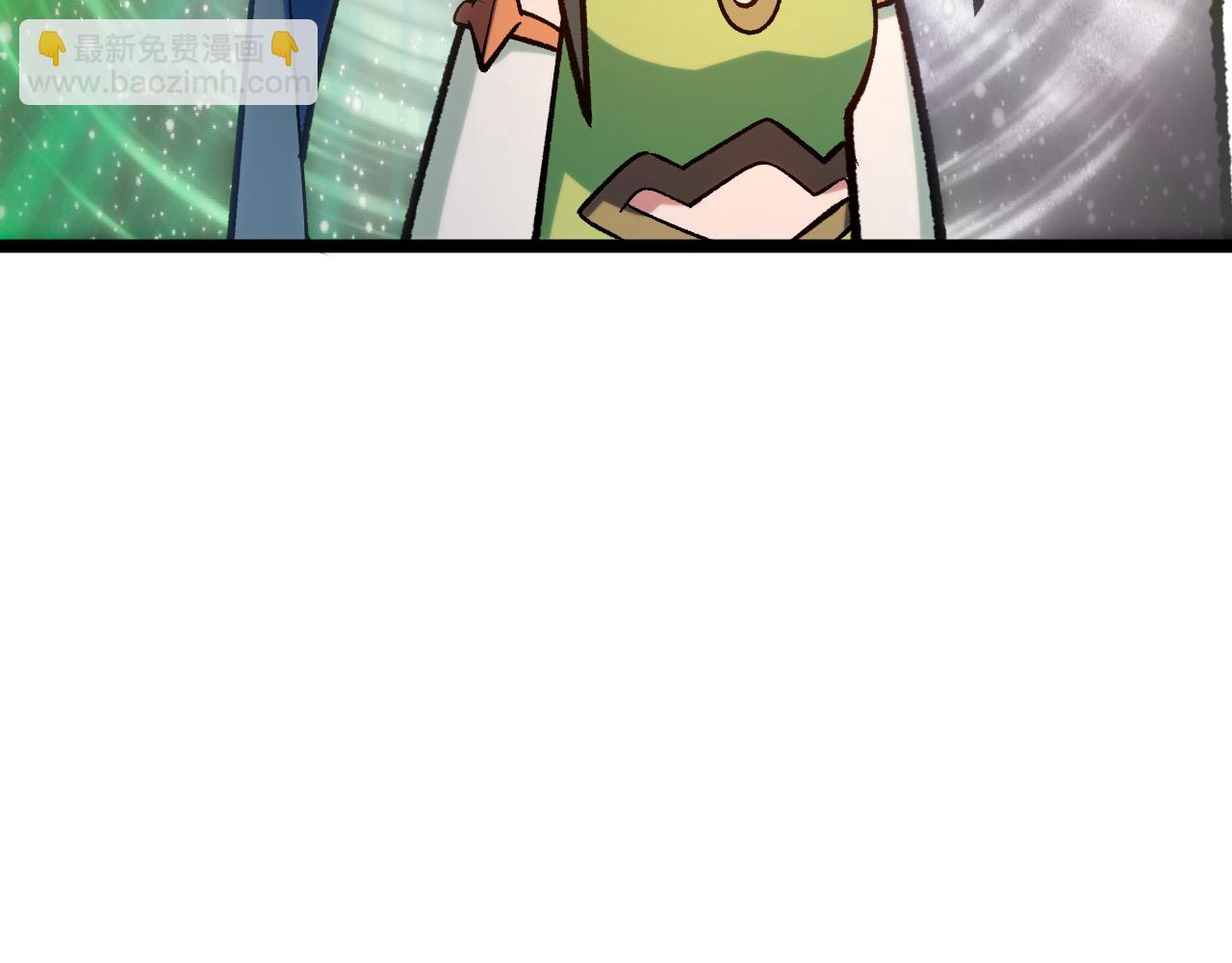 頂級氣運，悄悄修煉千年 - 226 帝太白(1/4) - 7