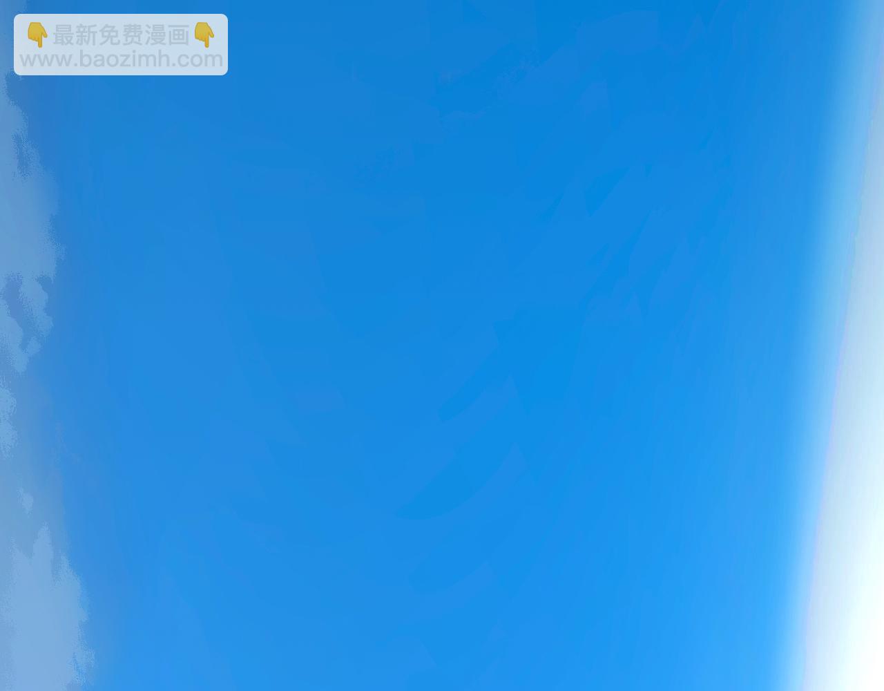 頂級氣運，悄悄修煉千年 - 226 帝太白(1/4) - 4