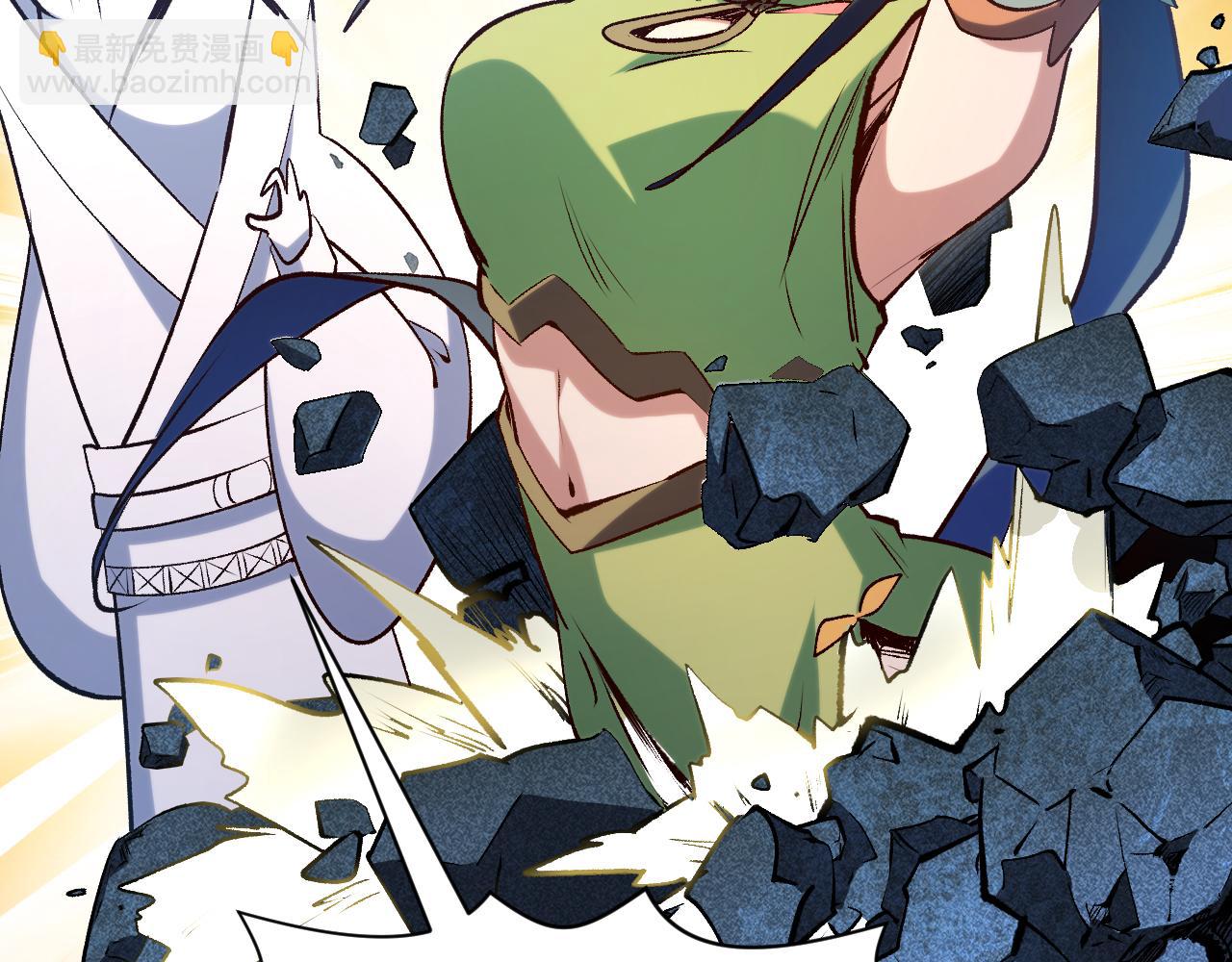 頂級氣運，悄悄修煉千年 - 226 帝太白(1/4) - 8