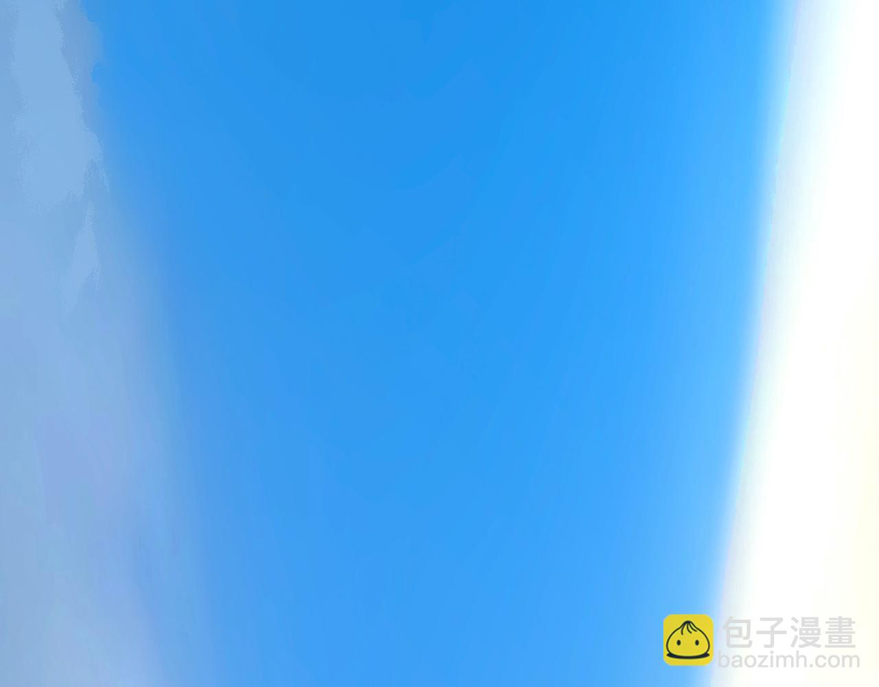 頂級氣運，悄悄修煉千年 - 226 帝太白(1/4) - 5