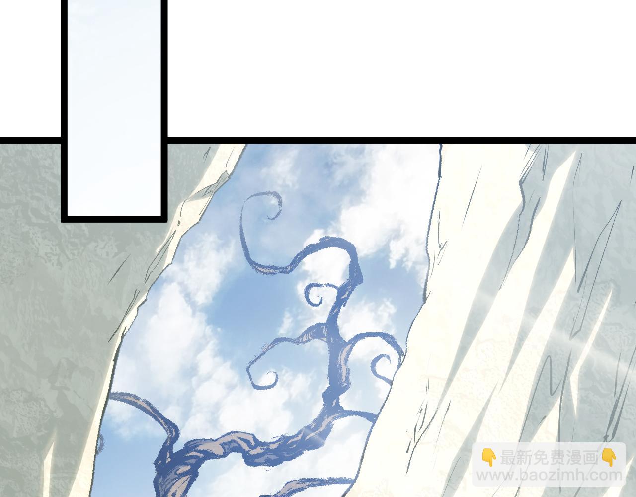 頂級氣運，悄悄修煉千年 - 226 帝太白(2/4) - 1