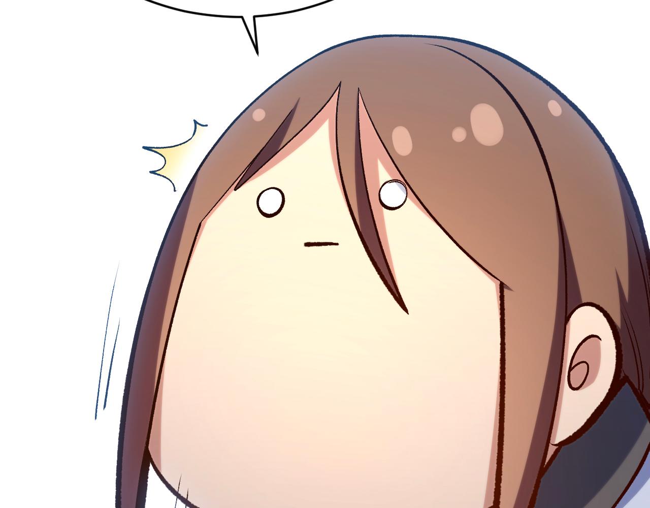 頂級氣運，悄悄修煉千年 - 226 帝太白(2/4) - 5