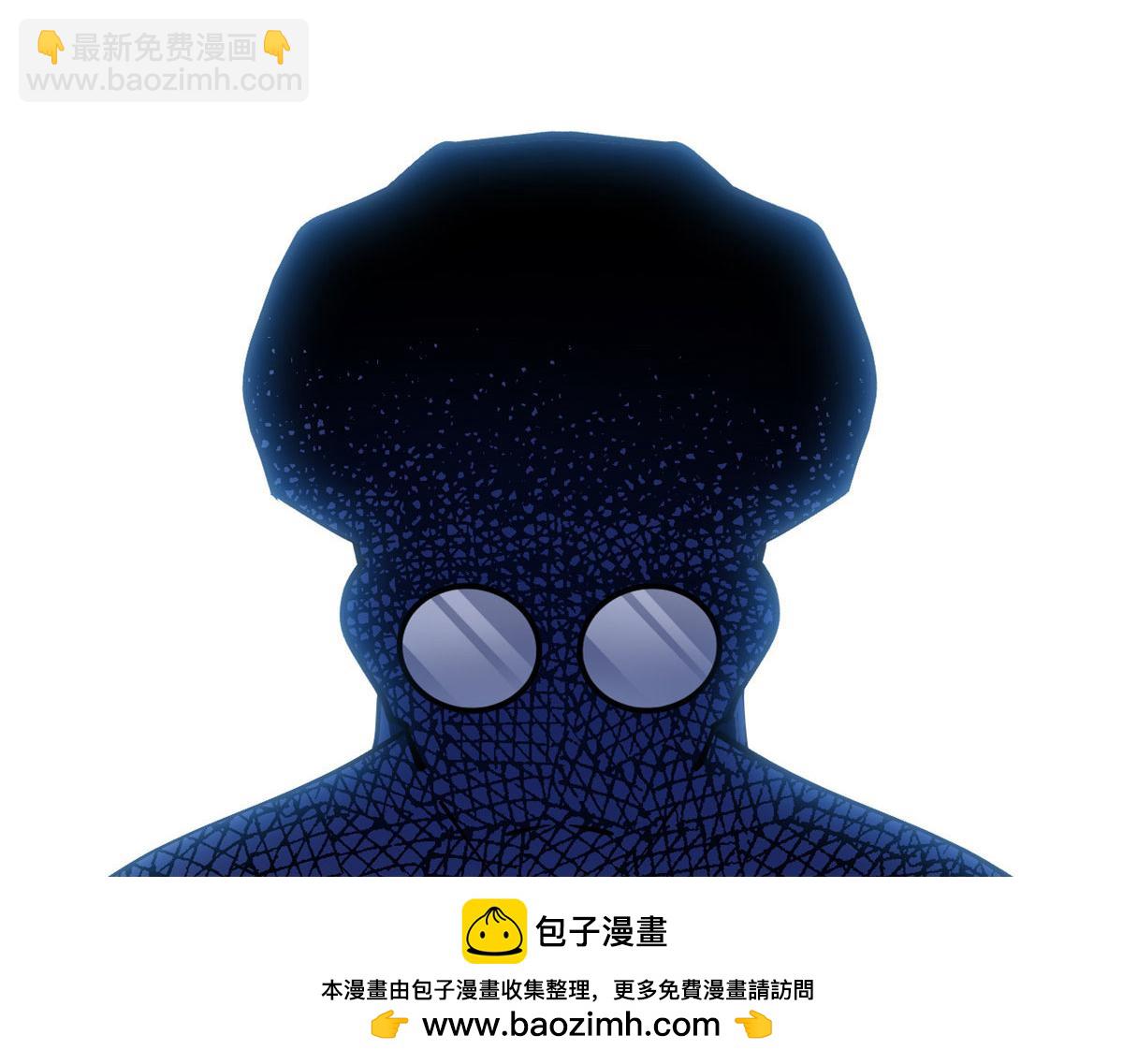 頂級氣運，悄悄修煉千年 - 228 平天大聖(2/4) - 6