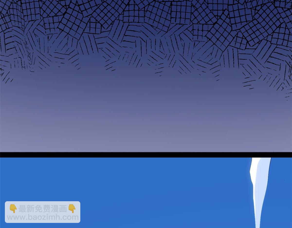 頂級氣運，悄悄修煉千年 - 228 平天大聖(3/4) - 6