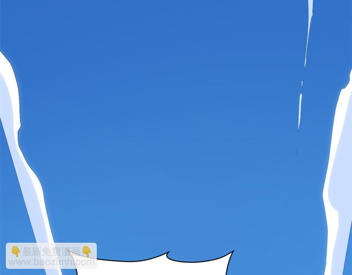 頂級氣運，悄悄修煉千年 - 228 平天大聖(3/4) - 7