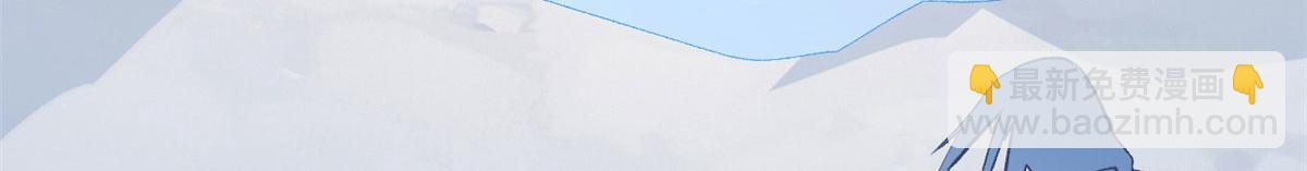 頂級氣運，悄悄修煉千年 - 228 平天大聖(3/4) - 3