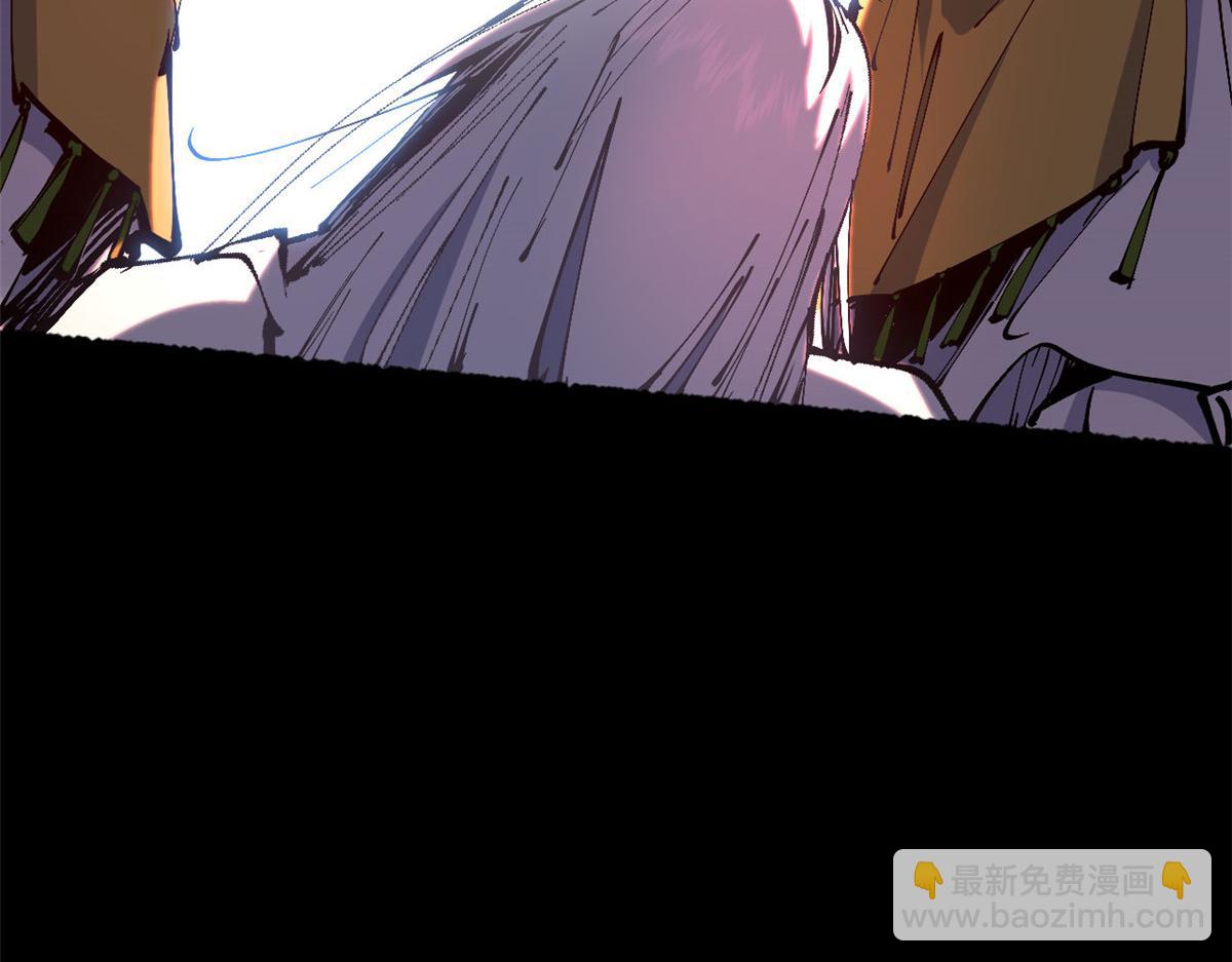 頂級氣運，悄悄修煉千年 - 228 平天大聖(1/4) - 3