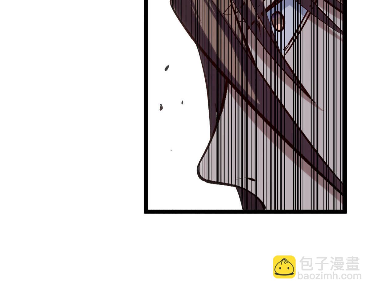 頂級氣運，悄悄修煉千年 - 228 平天大聖(3/4) - 8