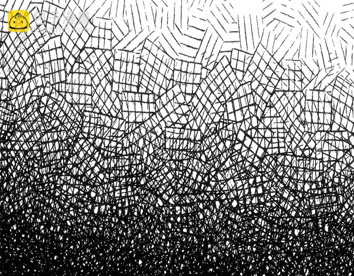 頂級氣運，悄悄修煉千年 - 228 平天大聖(3/4) - 8