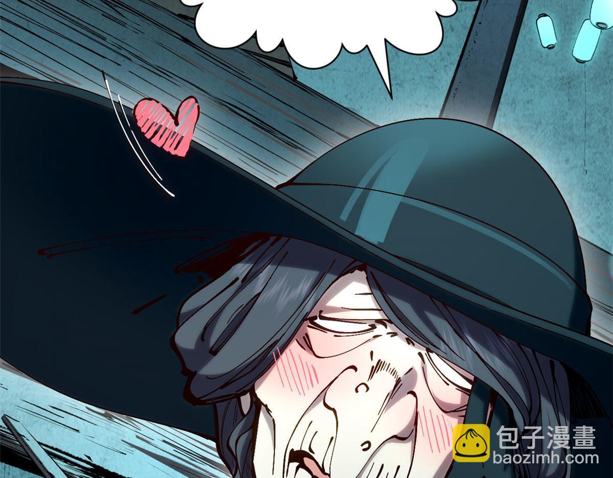 頂級氣運，悄悄修煉千年 - 228 平天大聖(3/4) - 7