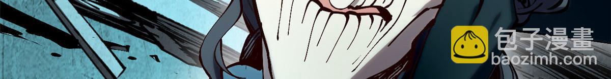 頂級氣運，悄悄修煉千年 - 228 平天大聖(3/4) - 8