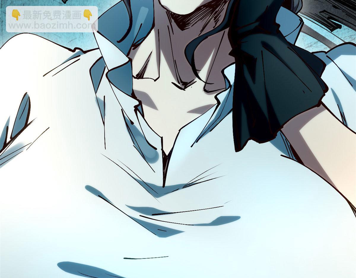 頂級氣運，悄悄修煉千年 - 228 平天大聖(3/4) - 1