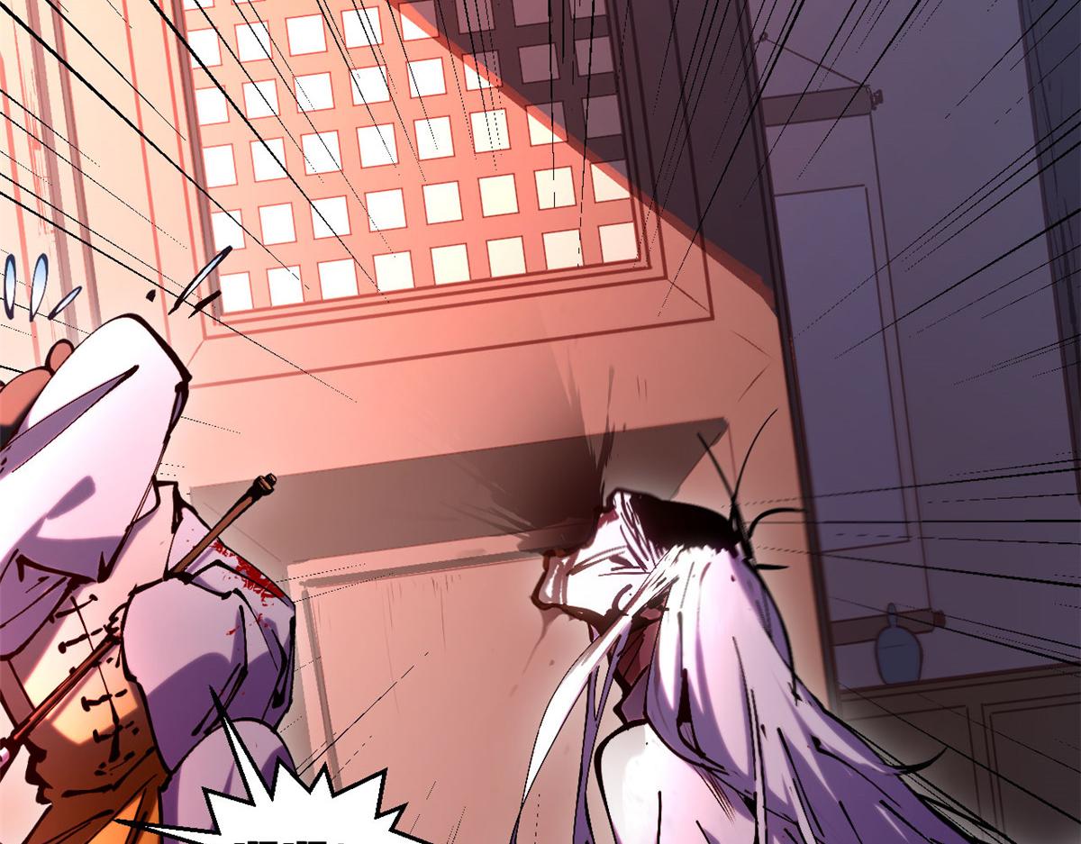 頂級氣運，悄悄修煉千年 - 228 平天大聖(1/4) - 5