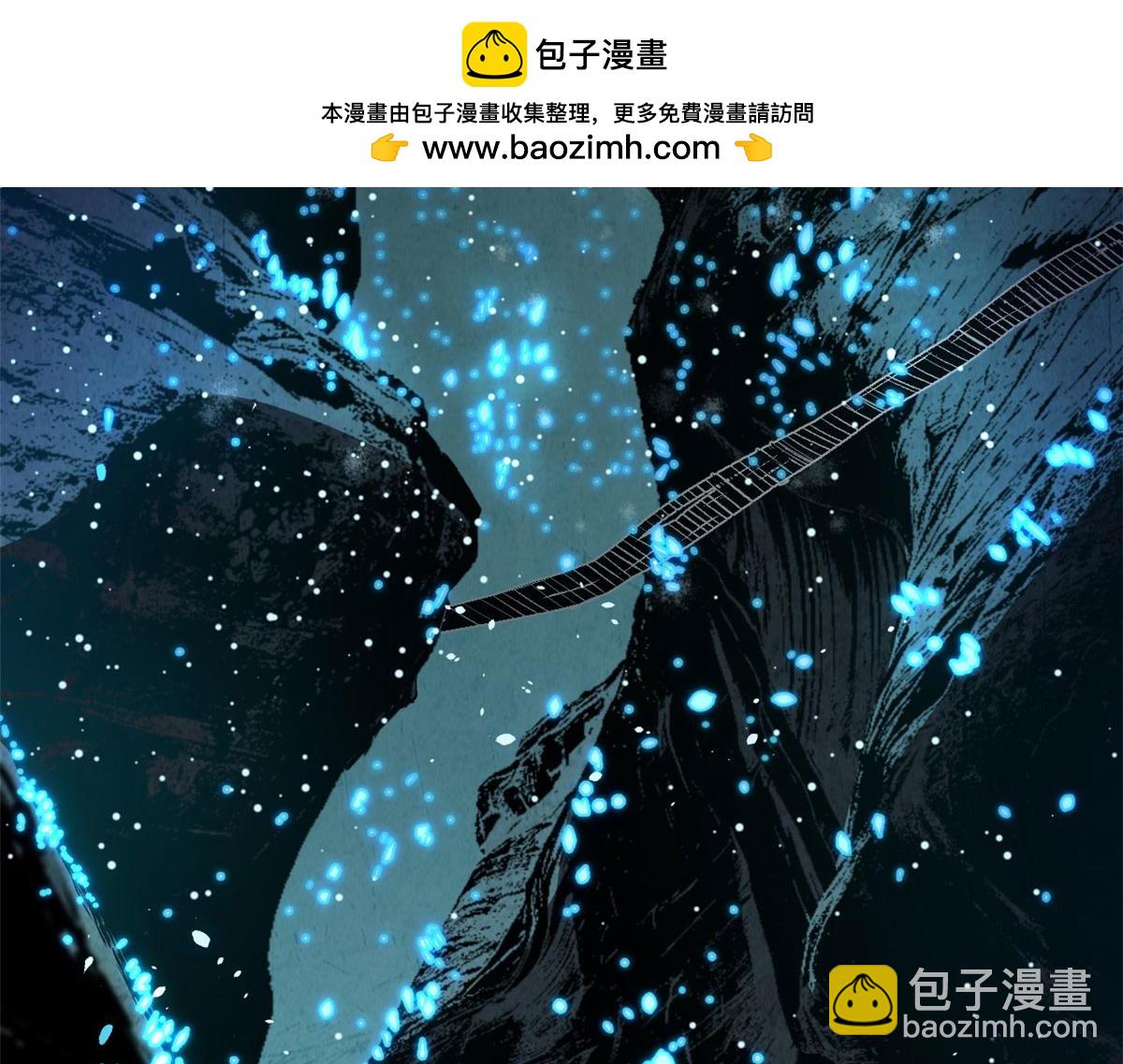 頂級氣運，悄悄修煉千年 - 228 平天大聖(3/4) - 8