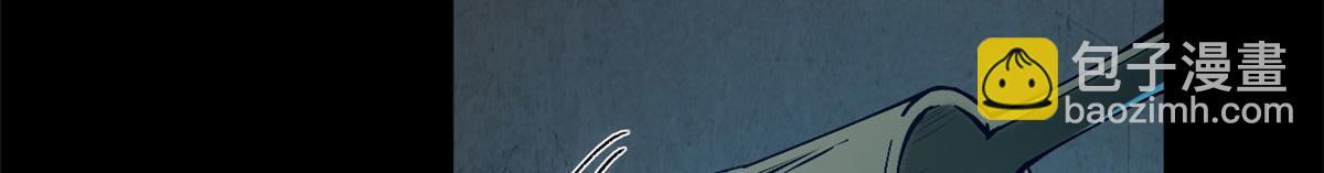 頂級氣運，悄悄修煉千年 - 228 平天大聖(3/4) - 7