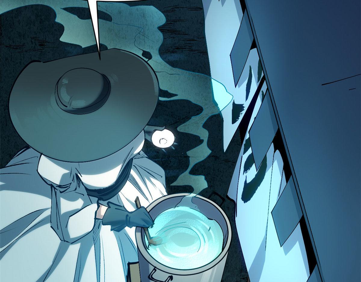 頂級氣運，悄悄修煉千年 - 228 平天大聖(4/4) - 3