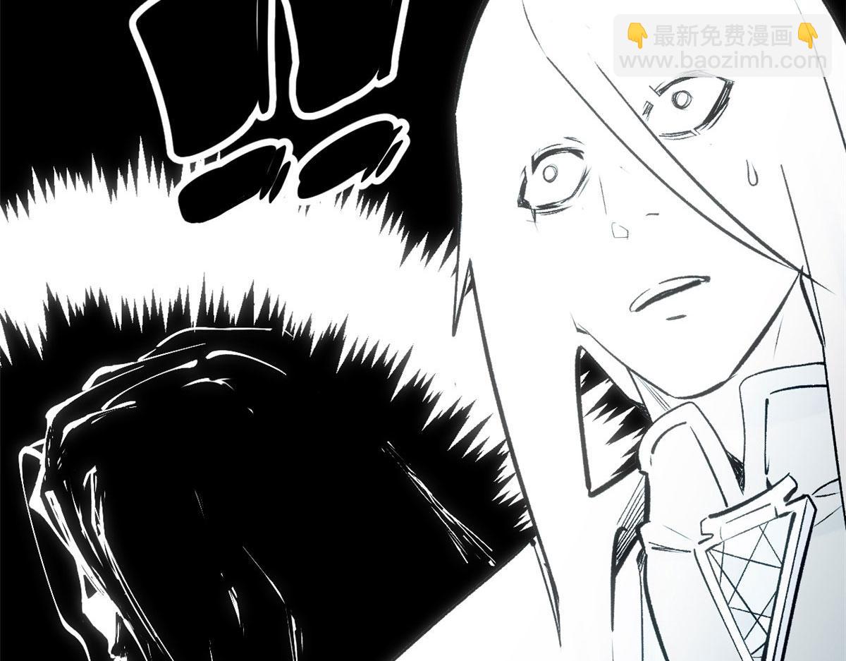 頂級氣運，悄悄修煉千年 - 228 平天大聖(4/4) - 3