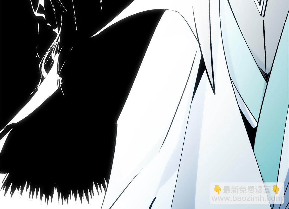 頂級氣運，悄悄修煉千年 - 228 平天大聖(4/4) - 4