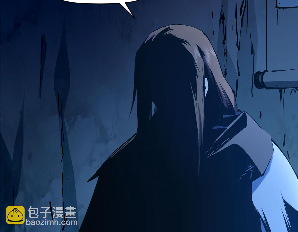 頂級氣運，悄悄修煉千年 - 228 平天大聖(1/4) - 2