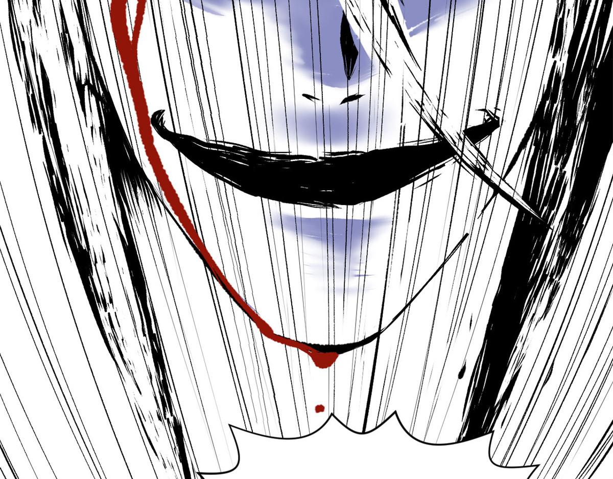 頂級氣運，悄悄修煉千年 - 228 平天大聖(1/4) - 1