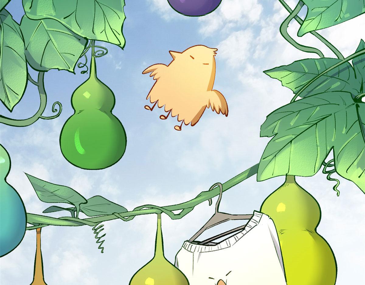 頂級氣運，悄悄修煉千年 - 228 平天大聖(1/4) - 8