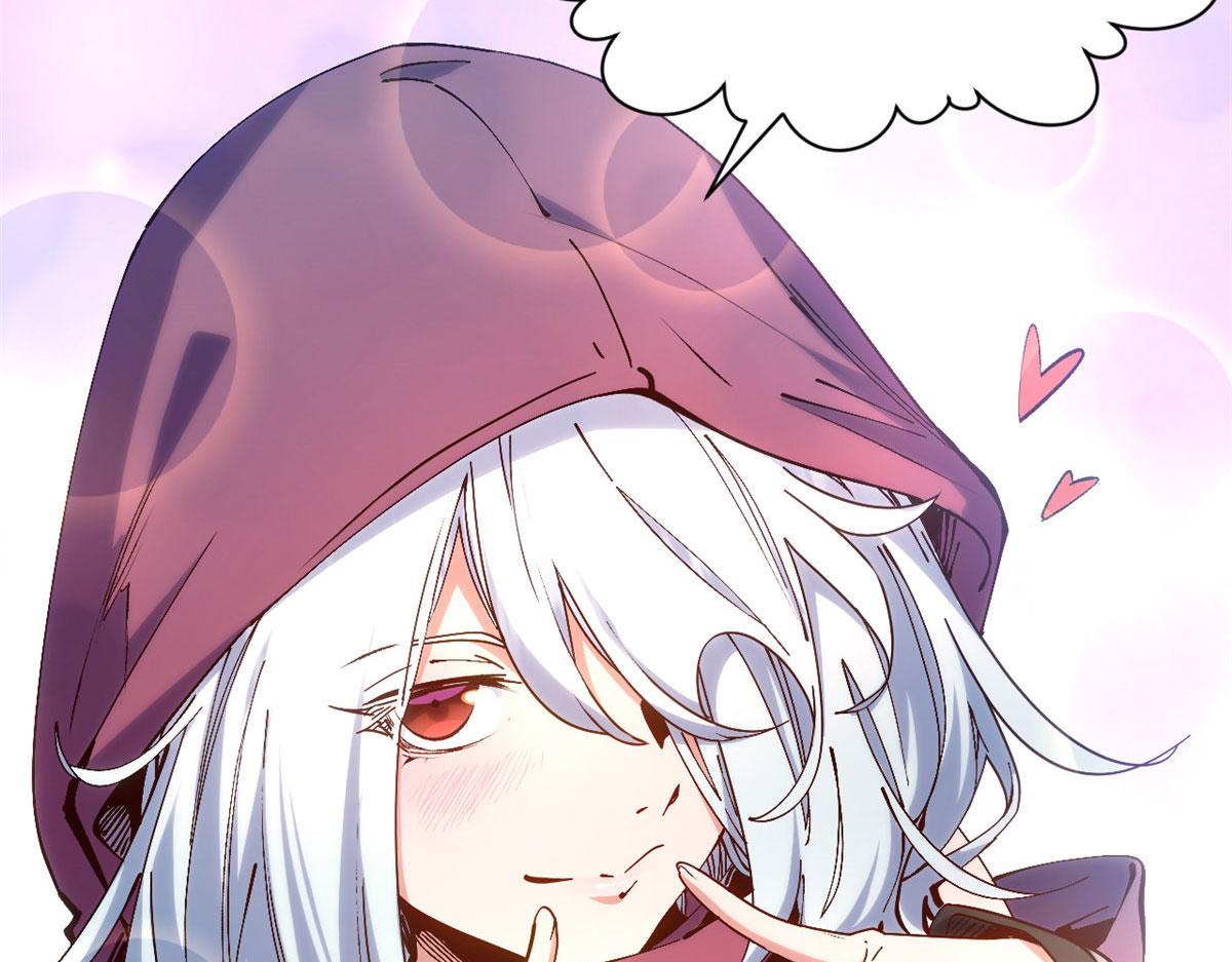 頂級氣運，悄悄修煉千年 - 228 平天大聖(1/4) - 8