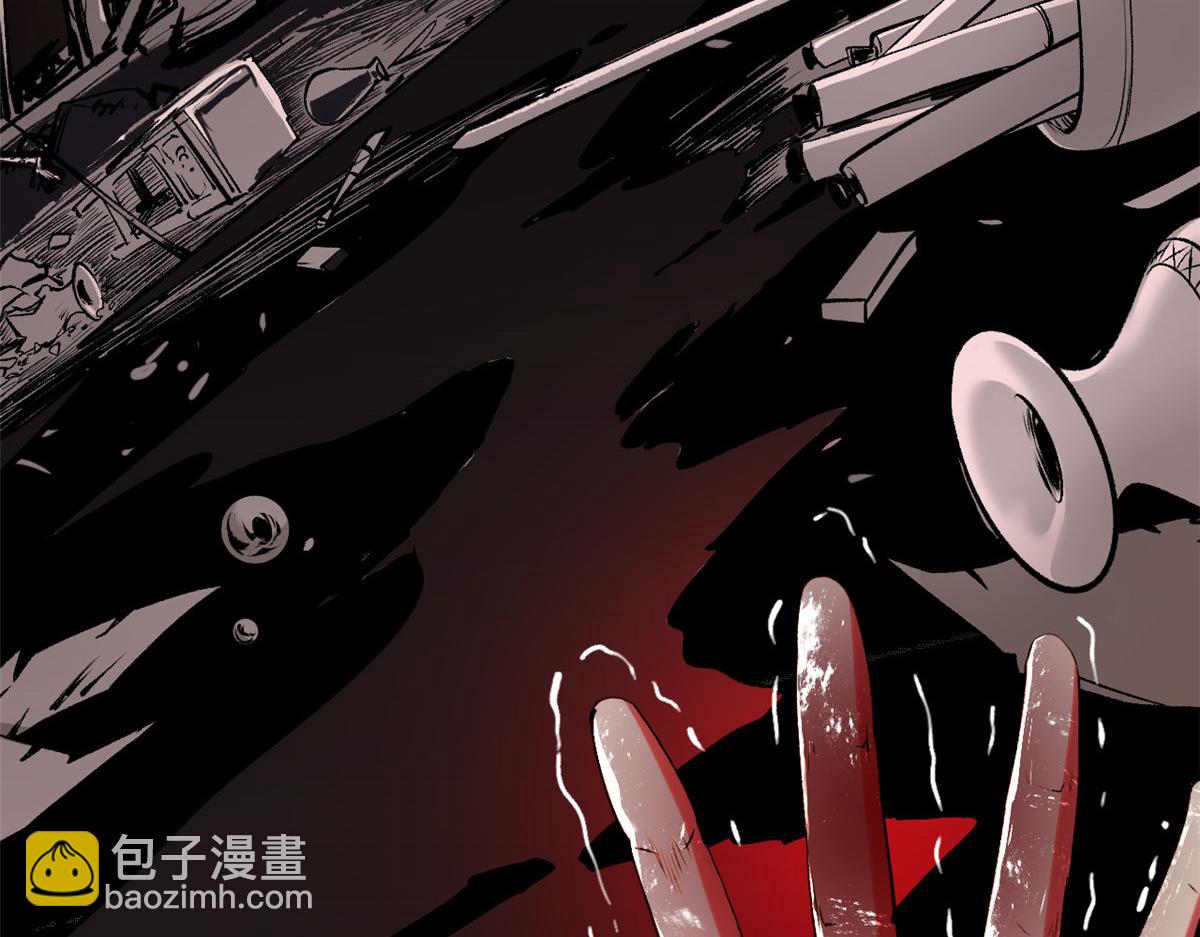 頂級氣運，悄悄修煉千年 - 228 平天大聖(1/4) - 5