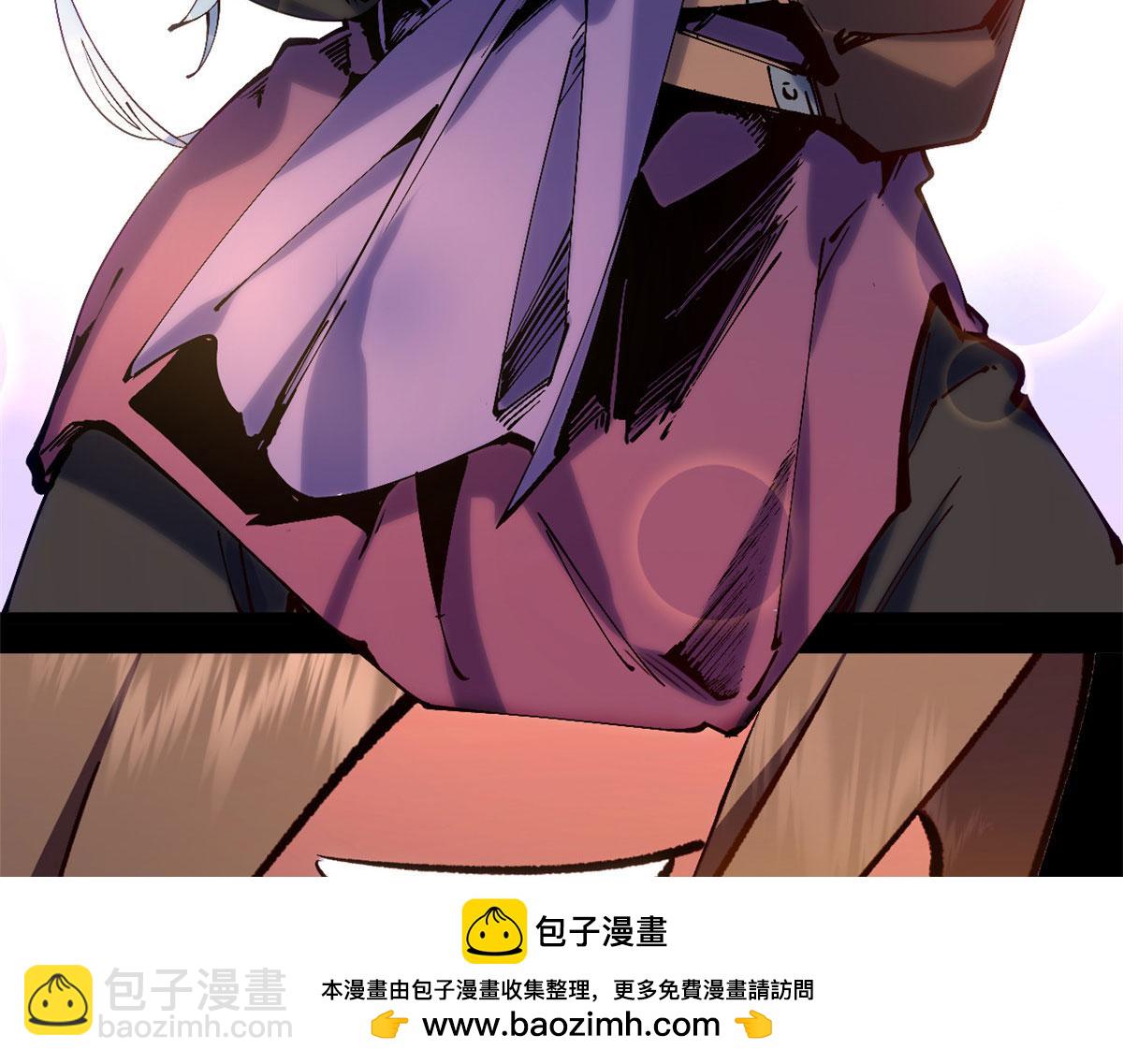 頂級氣運，悄悄修煉千年 - 228 平天大聖(1/4) - 2