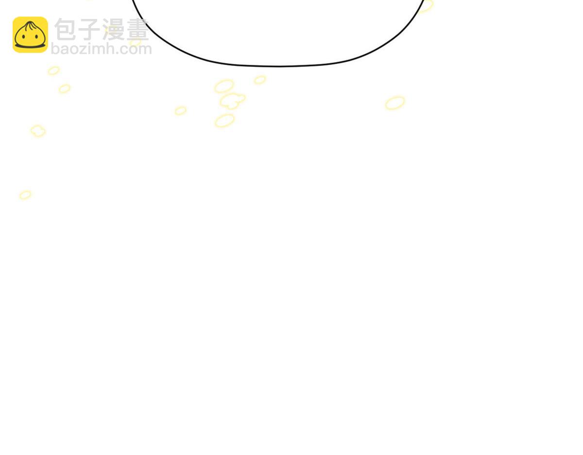 頂級氣運，悄悄修煉千年 - 228 平天大聖(2/4) - 2