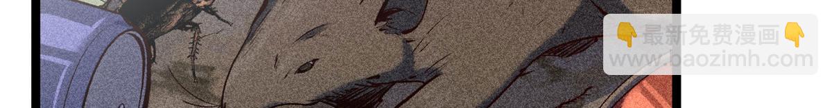 頂級氣運，悄悄修煉千年 - 228 平天大聖(2/4) - 6