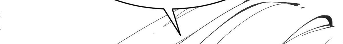 頂級氣運，悄悄修煉千年 - 228 平天大聖(2/4) - 1