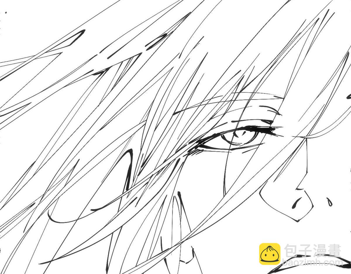 頂級氣運，悄悄修煉千年 - 228 平天大聖(2/4) - 2