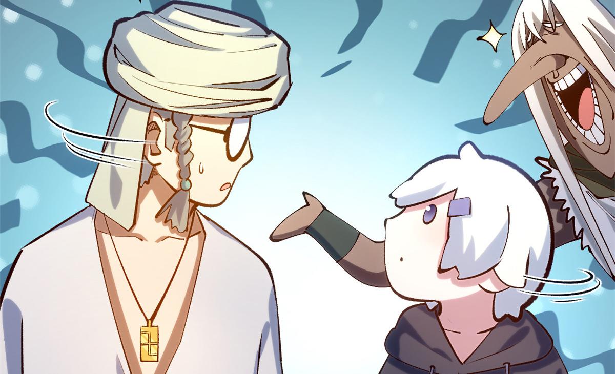 頂級氣運，悄悄修煉千年 - 230 不死大帝(1/4) - 3