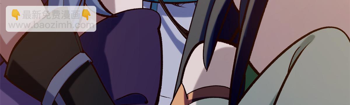 頂級氣運，悄悄修煉千年 - 230 不死大帝(1/4) - 6