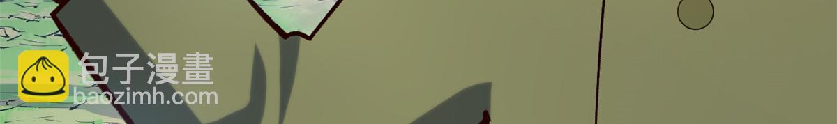 頂級氣運，悄悄修煉千年 - 230 不死大帝(1/4) - 3