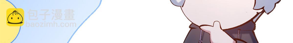 頂級氣運，悄悄修煉千年 - 230 不死大帝(1/4) - 6